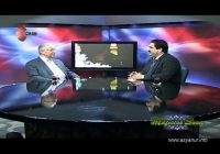 Bediüzzaman ve Isparta 1 Kanal 32 Bediüzzaman ve Isparta 1 Kanal 32