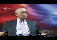 Bediüzzaman ve Isparta 2 Kanal 32 Bediüzzaman ve Isparta 2 Kanal 32