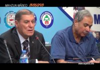 Mahzun Mâbet Ayasofya Mahzun Mâbet Ayasofya