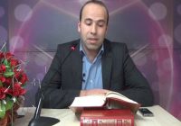 Risale Dersi 53: Risale-i Nur’un Zuhuru Risale Dersi 53: Risale-i Nur’un Zuhuru