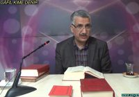 Risale Dersi 65: Fâsık Gâfil Kime Denir Risale Dersi 65: Fâsık Gâfil Kime Denir
