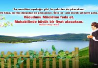 Risale Dersi 117: 25.Söz’den Risale Dersi 117: 25.Söz’den