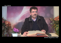 Risale Dersi 112:Ondokuzuncu Lem’a Risale Dersi 112:Ondokuzuncu Lem’a