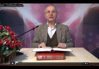 Risale Dersi 137: 24.Söz 4.Dal 2 Risale Dersi 137: 24.Söz 4.Dal 2