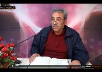 Risale Dersi 125: 11.şua Üçüncü Mesele Risale Dersi 125: 11.şua Üçüncü Mesele