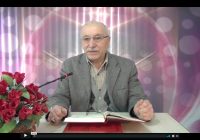 Risale Dersi 219: Asâyı Musa 17 (10.mesele 1) Risale Dersi 219: Asâyı Musa 17 (10.mesele 1)