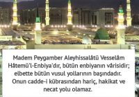 Risale Dersi 573: 19.Mektup 1 Risale Dersi 573: 19.Mektup 1