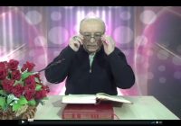 Risale Dersi 590: 19.Mektup 18 Risale Dersi 590: 19.Mektup 18