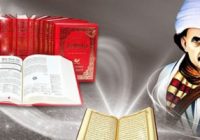 Risale Dersi 666: 29.Mektup 2 Risale Dersi 666: 29.Mektup 2