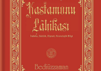 Risale Dersi 889: Kastamonu Lahikası 1 Risale Dersi 889: Kastamonu Lahikası 1