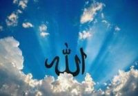 Risale Dersi 970: Kastamonu Lahikası 82 Risale Dersi 970: Kastamonu Lahikası 82