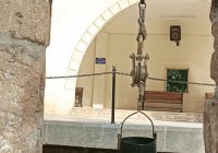 Risale Dersi 1158: Sikke-i Tasdik-i Gaybi 2 (4k) Risale Dersi 1158: Sikke-i Tasdik-i Gaybi 2 (4k)