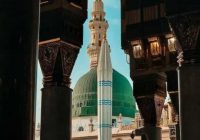 Risale Dersi 1304: İşaratü’l İ’caz 15 (4k) Risale Dersi 1304: İşaratü’l İ’caz 15 (4k)