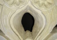 Risale Dersi 1833: 5.Şua 12 Risale Dersi 1833: 5.Şua 12