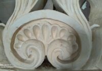 Risale Dersi 1834: 5.Şua 13 Risale Dersi 1834: 5.Şua 13