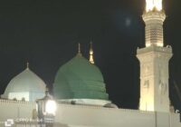 Risale Dersi 1864: 15.Şua 28 Risale Dersi 1864: 15.Şua 28