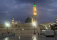 Risale Dersi 1866: 15.Şua 30 Risale Dersi 1866: 15.Şua 30