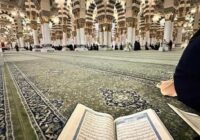 Risale Dersi 1888: 15.Şua 52 Risale Dersi 1888: 15.Şua 52