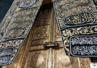 Risale Dersi 1906: 1.Şua 18 Risale Dersi 1906: 1.Şua 18