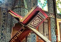 Risale Dersi 2031: Muhakemat 88 Risale Dersi 2031: Muhakemat 88